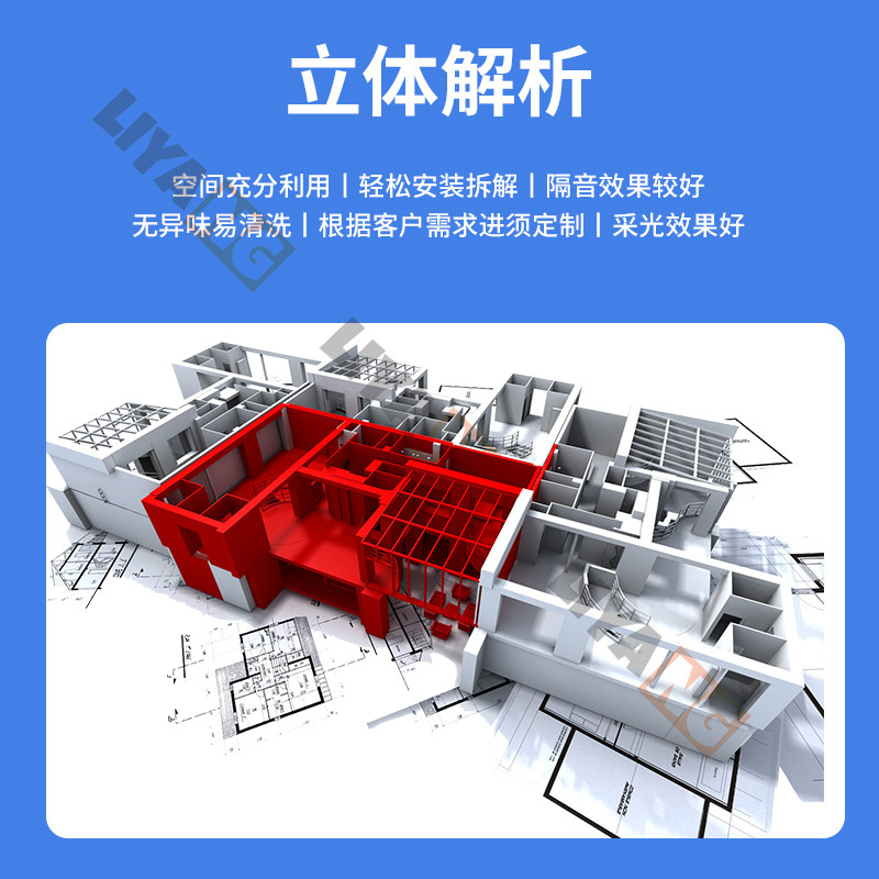 浙江杭州办公室玻璃隔断墙双玻百叶铝合金中空钢化玻璃高隔墙屏风