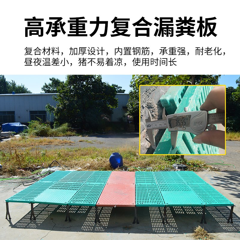 母猪产床仔猪保育床猪定位栏猪用限位栏保温房新型双体单体保温箱
