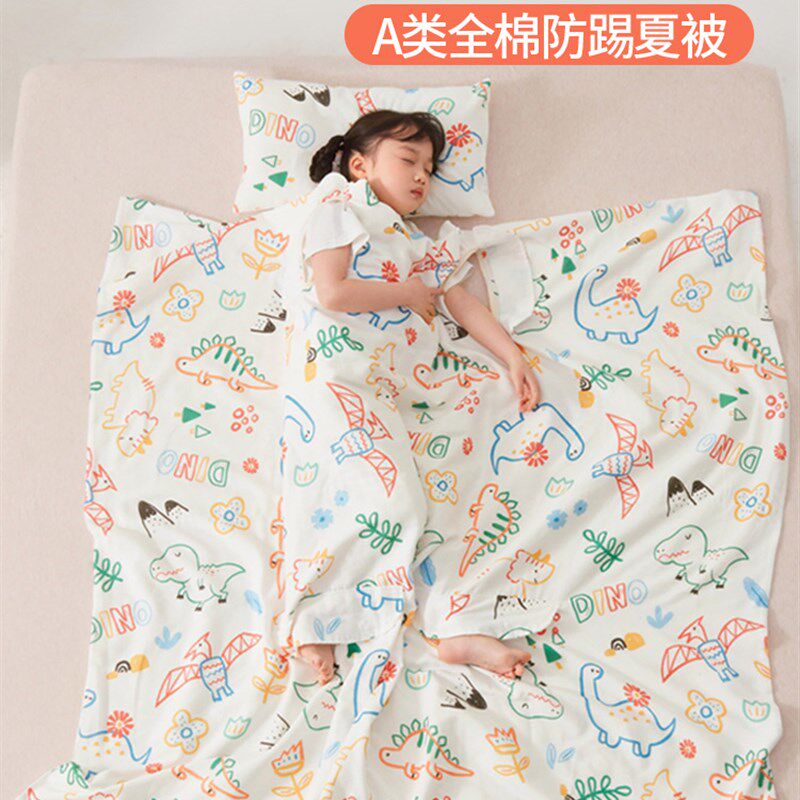 儿童夏凉被纯棉全棉m可机洗空调被婴L防踢被子2025新款a类母婴级