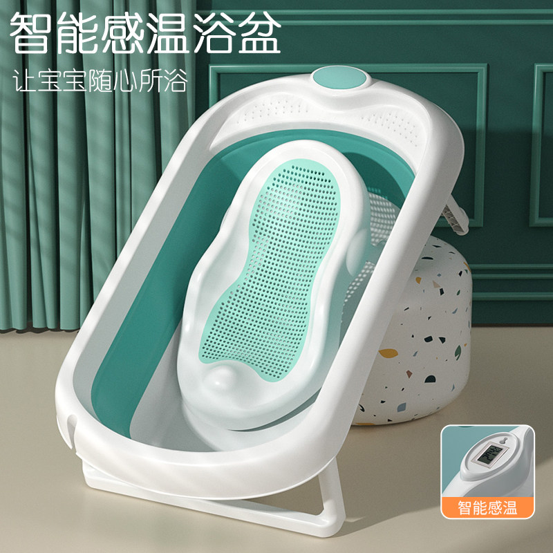 新生婴儿洗澡盆宝宝折叠浴盆幼儿童用品坐躺两用大号家Y用小孩浴