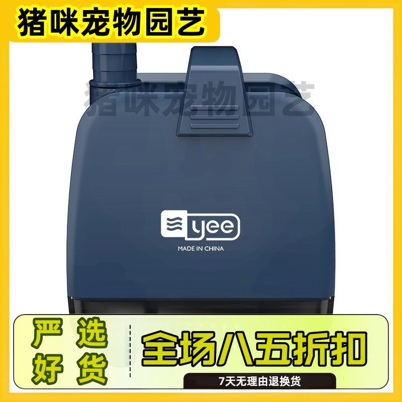 潜水泵静音抽水泵循环泵鱼池吸水泵底吸泵家用小型鱼缸水泵