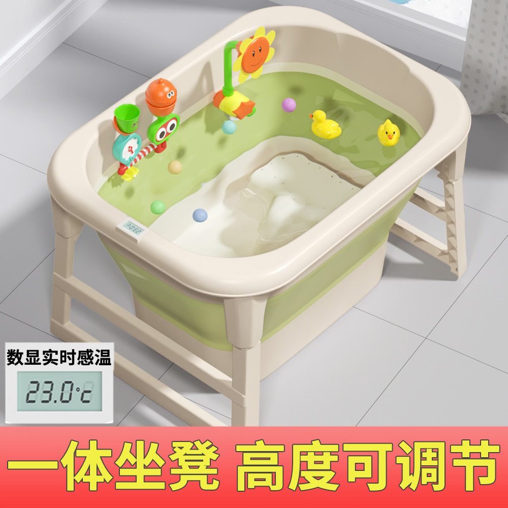 婴儿洗澡盆宝宝浴盆儿童可折x叠泡澡桶家用大号坐躺小孩洗澡游泳