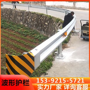 二波形护栏乡村马路栏杆镀锌三波纹高速J公路双波型防撞护梁钢w板