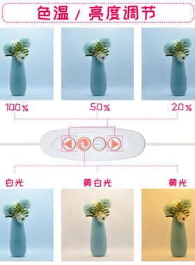 40CM小型摄影棚 迷你LED冷暖双色可调节柔光箱R 折叠产品拍照灯箱