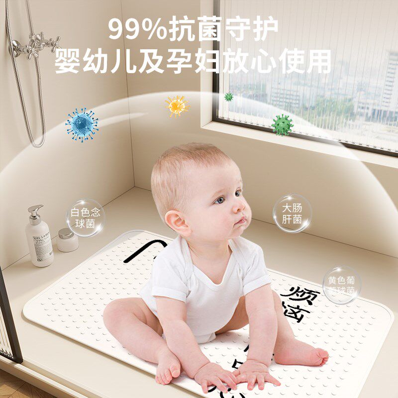 浴室防滑垫淋浴房洗澡脚垫防摔垫子厕所防水洗手间卫生间地垫沐浴