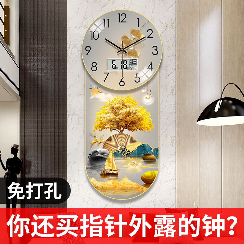 竖款万年历钟表客厅挂钟玄关w走廊装饰背景墙中式简约带玻璃罩时