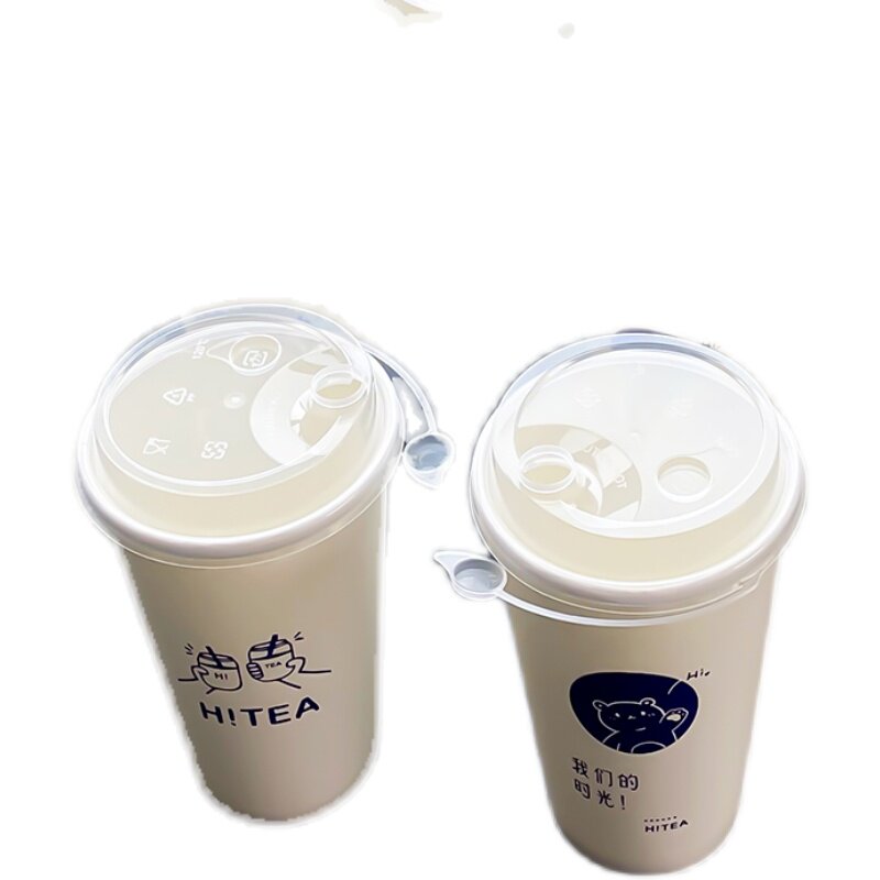 奶茶纸杯定制logo网红奶茶杯子冷热饮订做双淋膜加厚奶茶店商