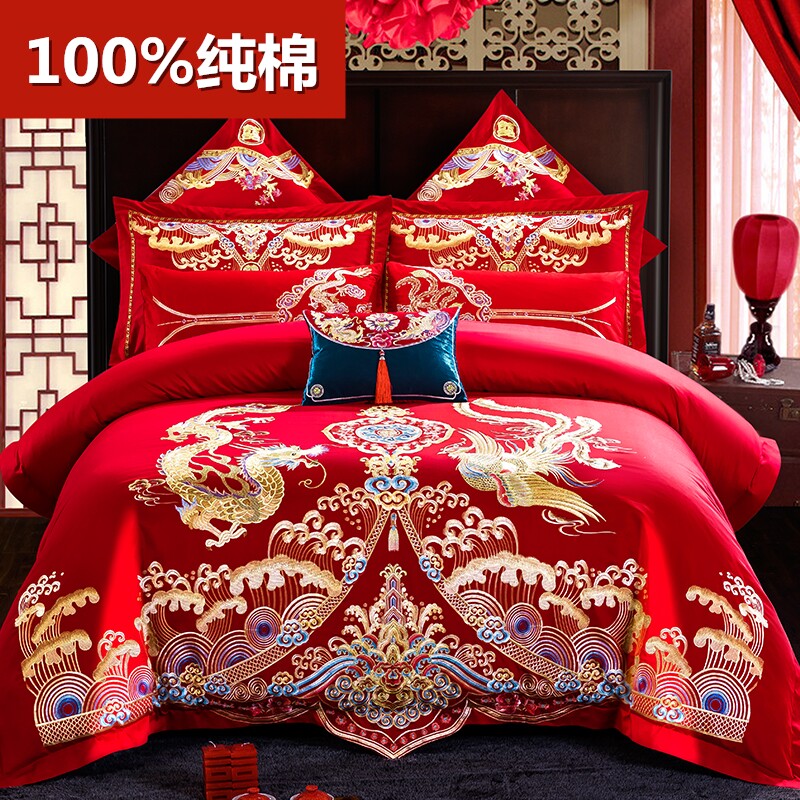 全棉婚庆四件套新婚龙凤刺绣纯棉被套大红色结婚喜庆绣花床上用品