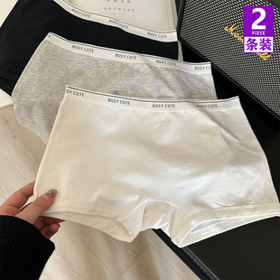 防走光安全裤 闭眼入极简风黑白灰小平角纯棉女C士内裤 免穿内裤
