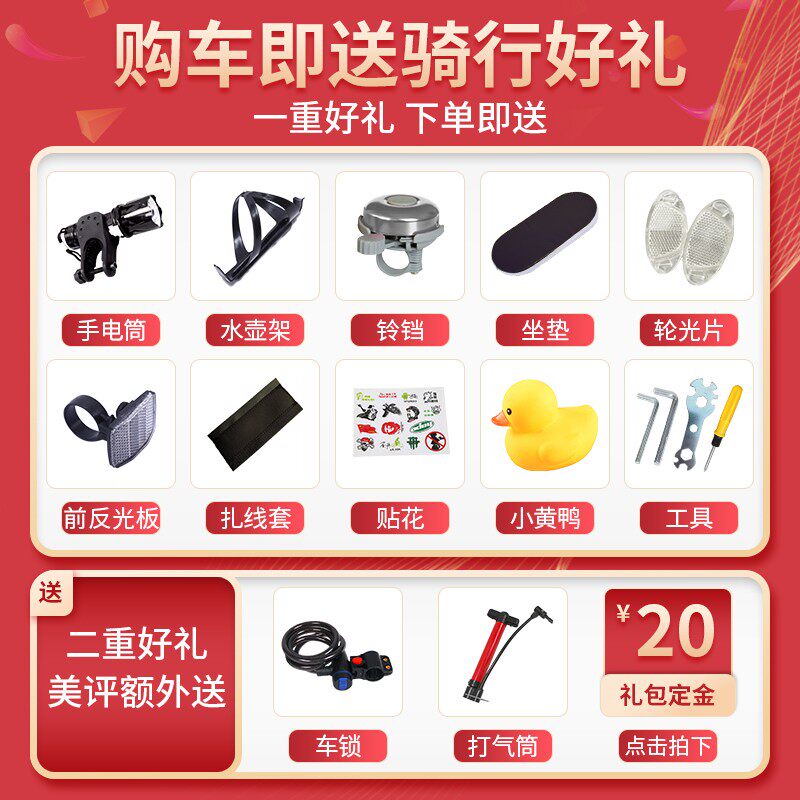 可折叠自行车女超轻便携变速迷你小型新款单车20寸成年成人男大人