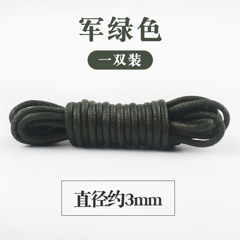 男皮鞋短靴子工装靴马丁靴女靴休闲细打蜡鞋带圆形白黑棕色鞋新款