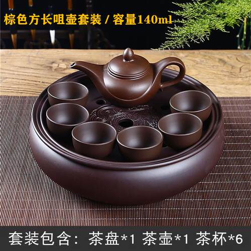 紫砂功夫茶具套装j家用客厅办公小套简约泡茶茶具陶瓷茶盘茶壶茶