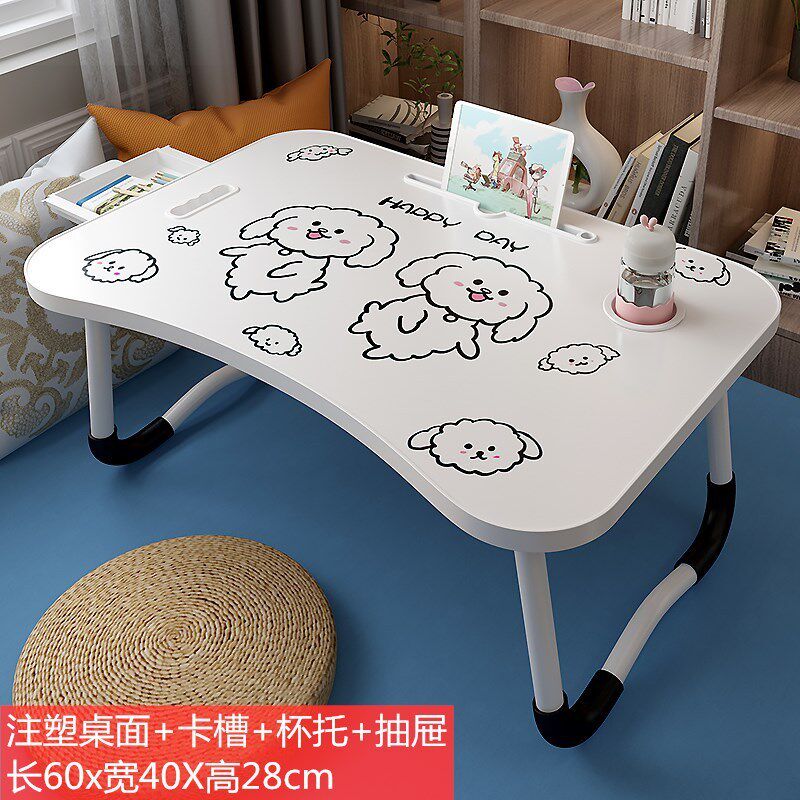 书桌折叠桌简易卡通宿舍学习桌懒人卧坐地多功能,收纳整理,衣架收纳架/盒,淘宝优惠券,粉丝福利购,淘宝优惠卷