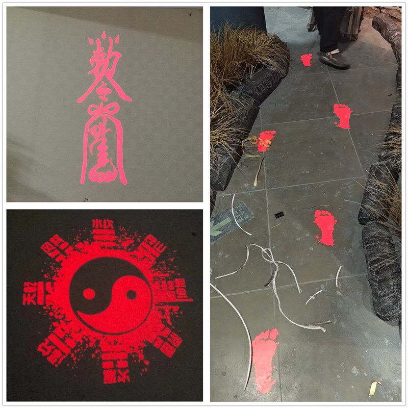 密室逃脱机关12vn低压投影文字投射图案射灯八卦指引脚印聚光射灯