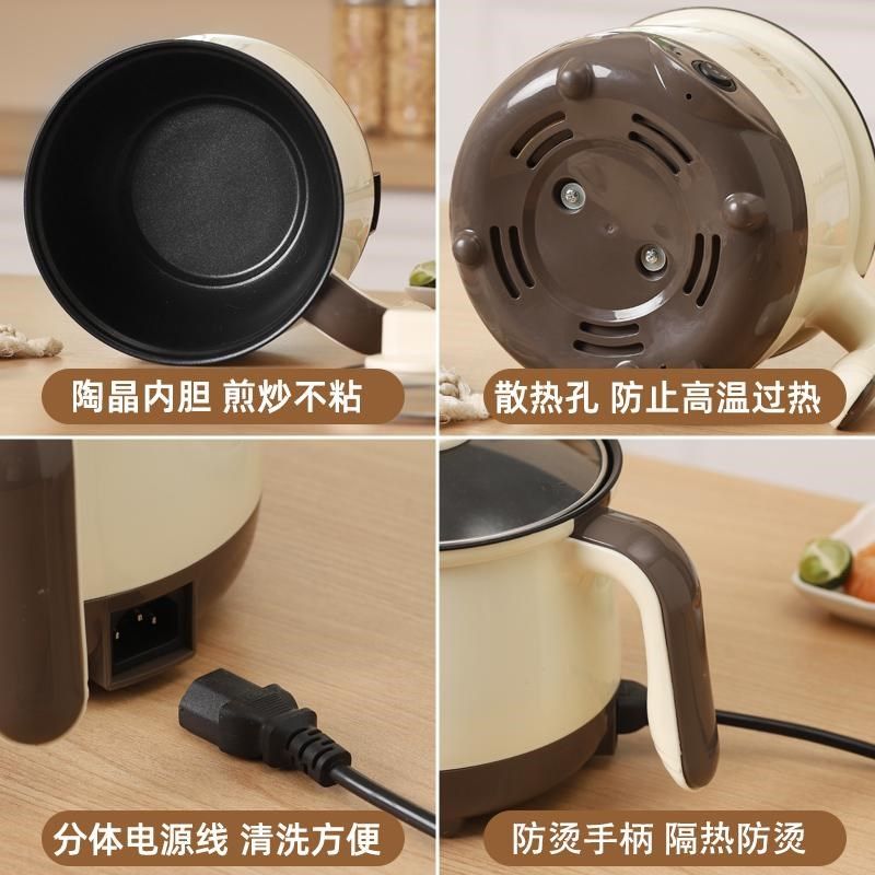 多功能电煮锅宿舍学生锅煮面锅双层电火锅煮饭锅一体式小电锅
