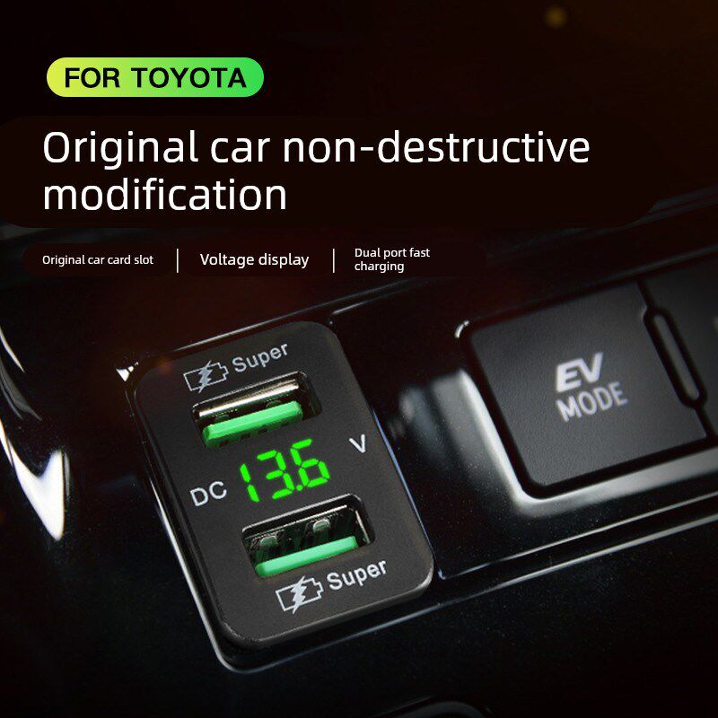 改装车载usb充电器超级快充12V24V汽房货车加装嵌入式手机接口