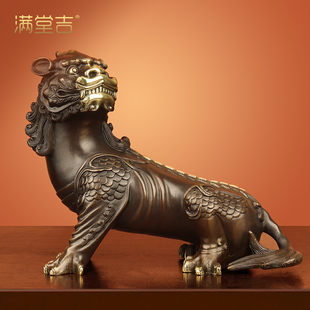 地藏王坐骑独角神兽谛听摆件纯黄铜招财地听客厅店铺开Z业乔迁礼