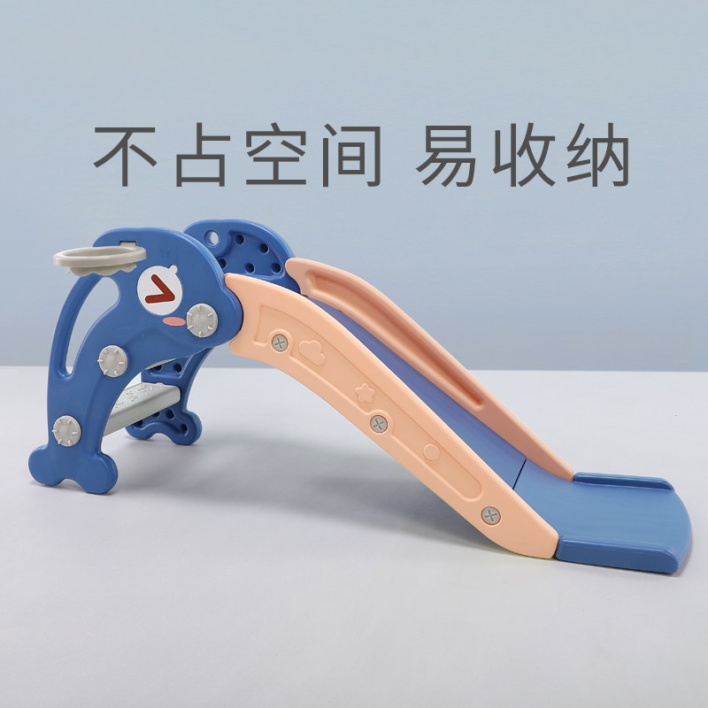 宝宝滑梯儿童室内家用2至1w0岁幼儿园大号折叠塑料家庭小孩滑滑梯