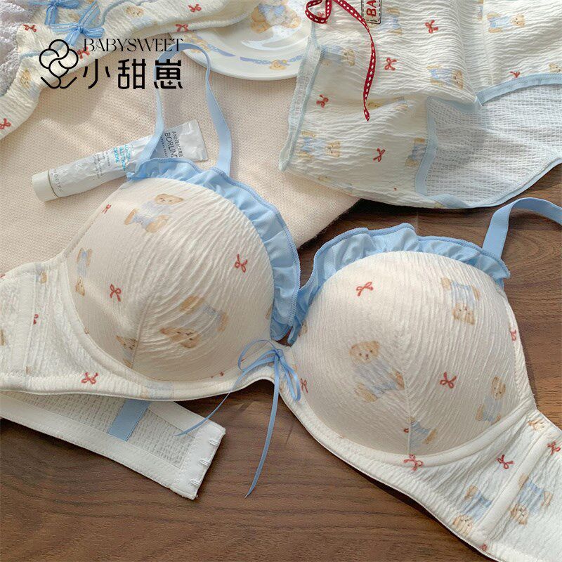 【童话熊】日系内衣女聚拢小胸显大女士胸罩可爱套装文胸2.026新