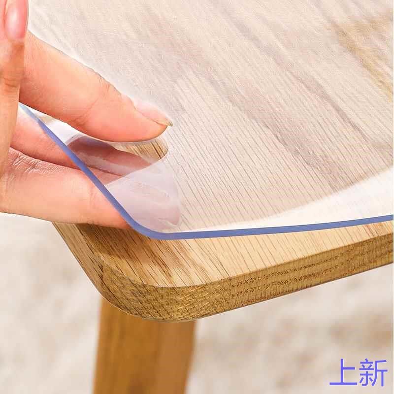 软玻璃pvc桌布防水防油免餐桌洗垫透明桌面保护垫茶几台布水新款