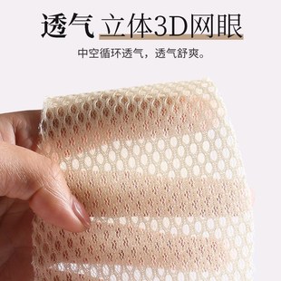 皮鞋鞋垫男吸汗防臭透气竹炭除臭留香男士汗脚鞋垫子女夏季