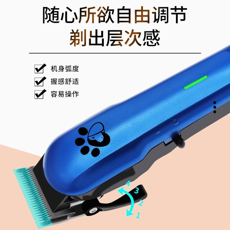 宠物店剃毛器狗狗电推剪大型犬大功率金毛电推子推毛器