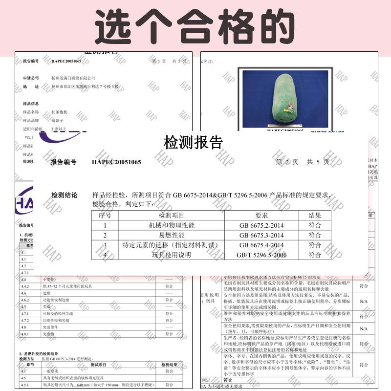 娃娃女生睡觉可拆洗夹腿男生款抱枕公仔床上玩偶大长条抱成人