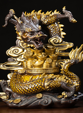 问瓷阁王顺龙摆件盘龙青龙w招财聚宝盆生肖龙办公桌玄关客厅酒柜