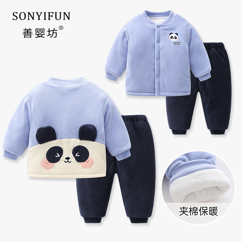 婴儿摇粒绒冬季h夹棉加棉宝宝内衣套装保暖加厚外出两件套可爱洋
