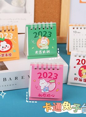 3元1-2元小商品十块钱的东西4-5元批货小玩具义乌三块钱玩意