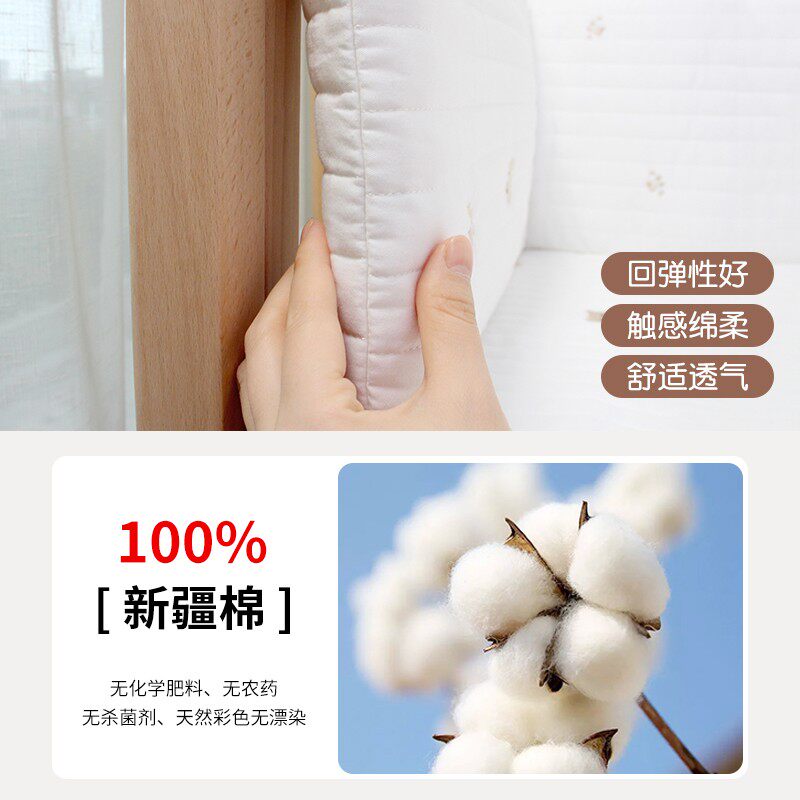 婴儿床床围栏挡布软包防撞摔宝宝儿童拼接床围护栏绗缝加高厚