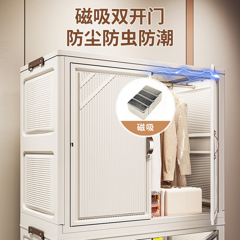 免安装收纳柜置物柜宝宝衣柜儿童玩具储物柜婴儿小衣橱杂物整理柜