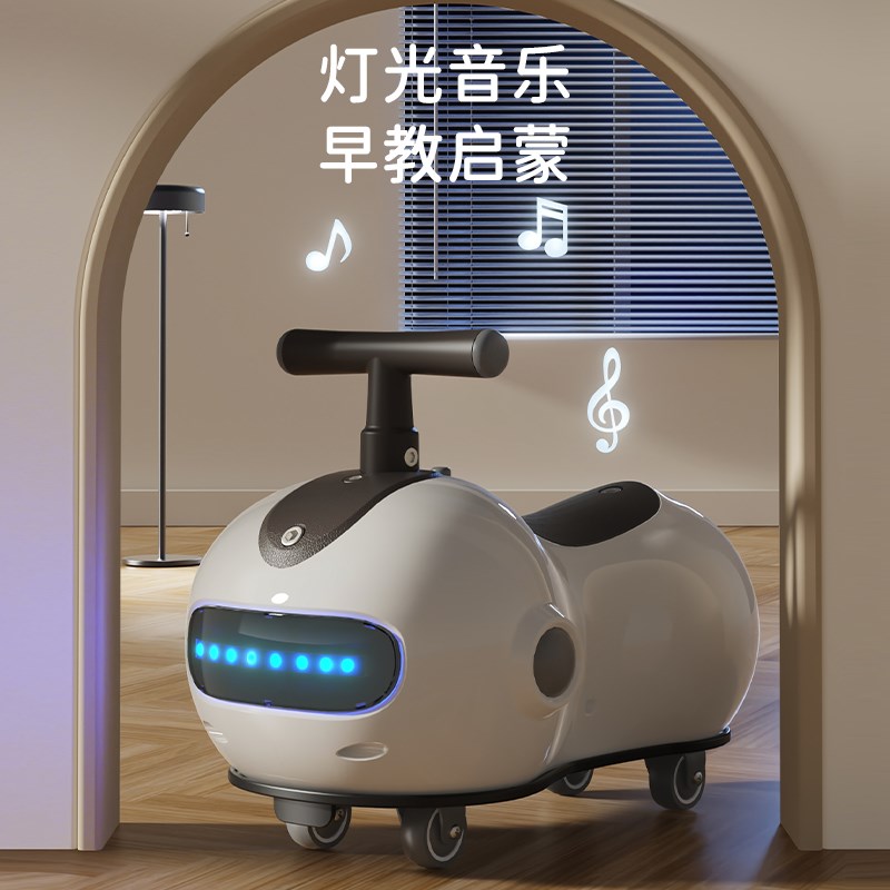 花生车扭扭车儿童1一3岁溜溜车防侧翻摇摇车一岁宝宝玩具妞妞车