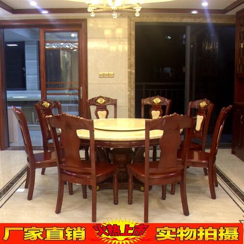 大理石餐桌椅圆形 圆桌带转盘 实木大理K石圆餐桌 欧式餐桌椅组合