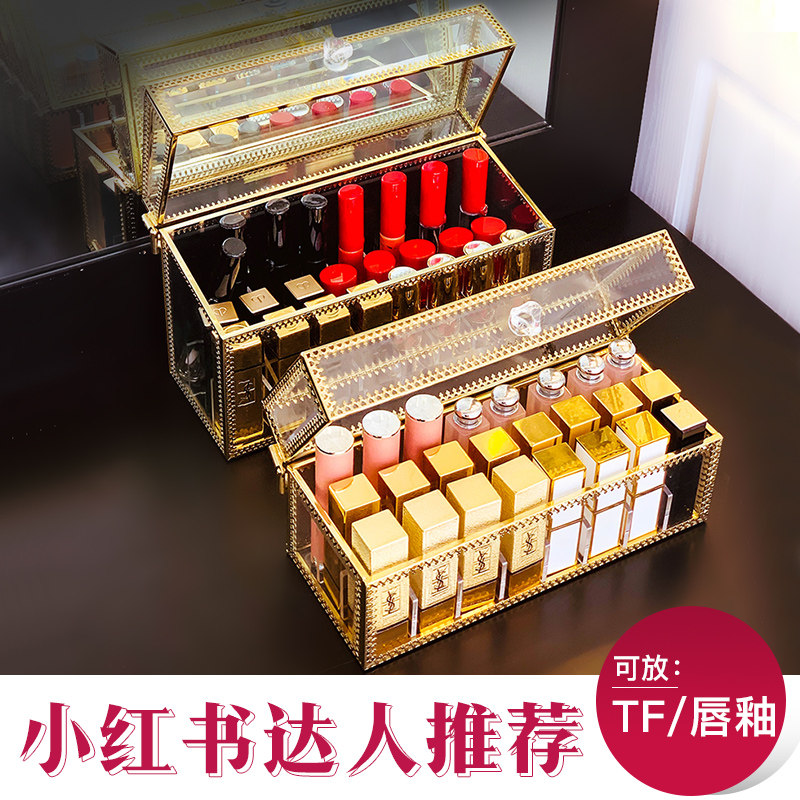 玻璃透明口红收纳盒亚克力化妆品收纳盒口红收P纳架唇膏收纳整理