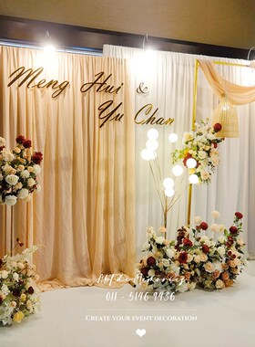 婚庆铁艺架子纱幔布幔花架黑色舞台背景架订婚礼迎宾拱门支架摆件