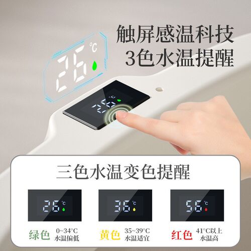 婴儿洗澡盆加厚可坐躺儿童浴盆家用大号可折叠感温婴儿洗澡盆宝宝