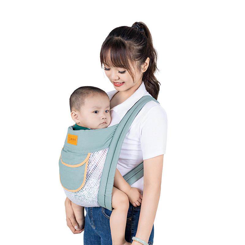 婴儿背带多功能前抱式宝宝抱带前后两用交叉肩带轻便透气简易
