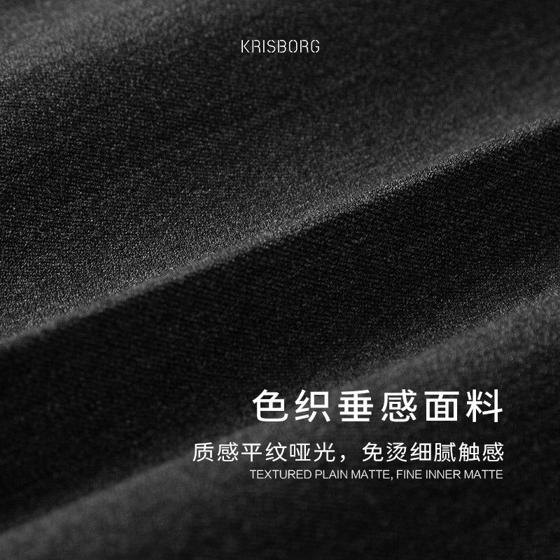 秋冬季垂坠高级感九分小西裤男潮流直筒宽松男士免烫商务休闲长裤