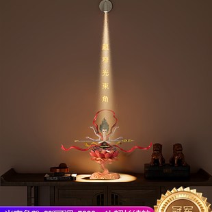 充电射灯免接线免打孔超长续航感应灯可调焦聚光磁吸壁灯免接线