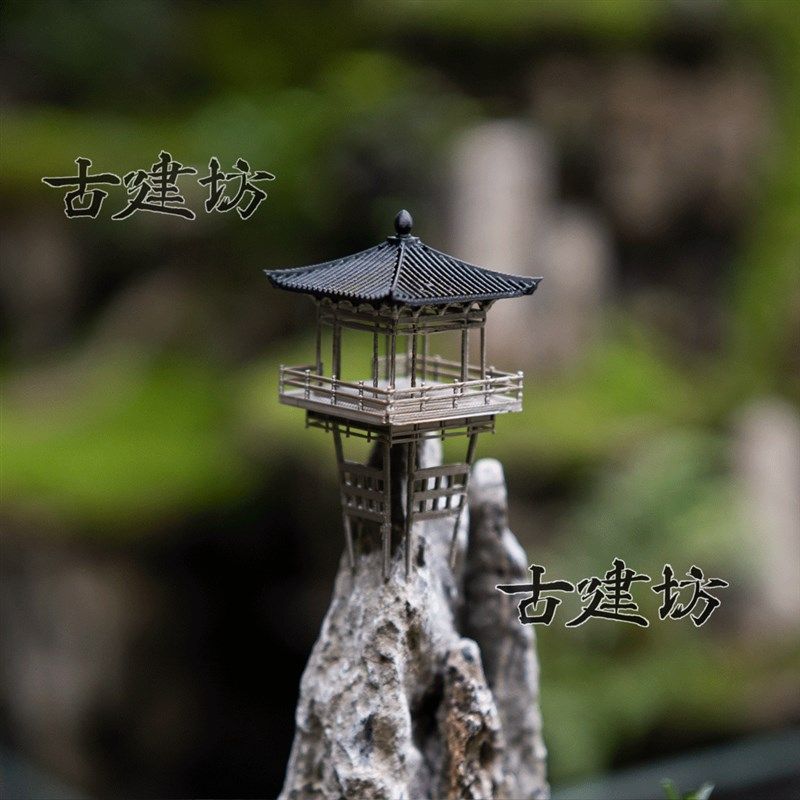 【古建坊】悬空寺造景水陆缸鱼z缸假山盆景古风建筑摆件亭台楼阁