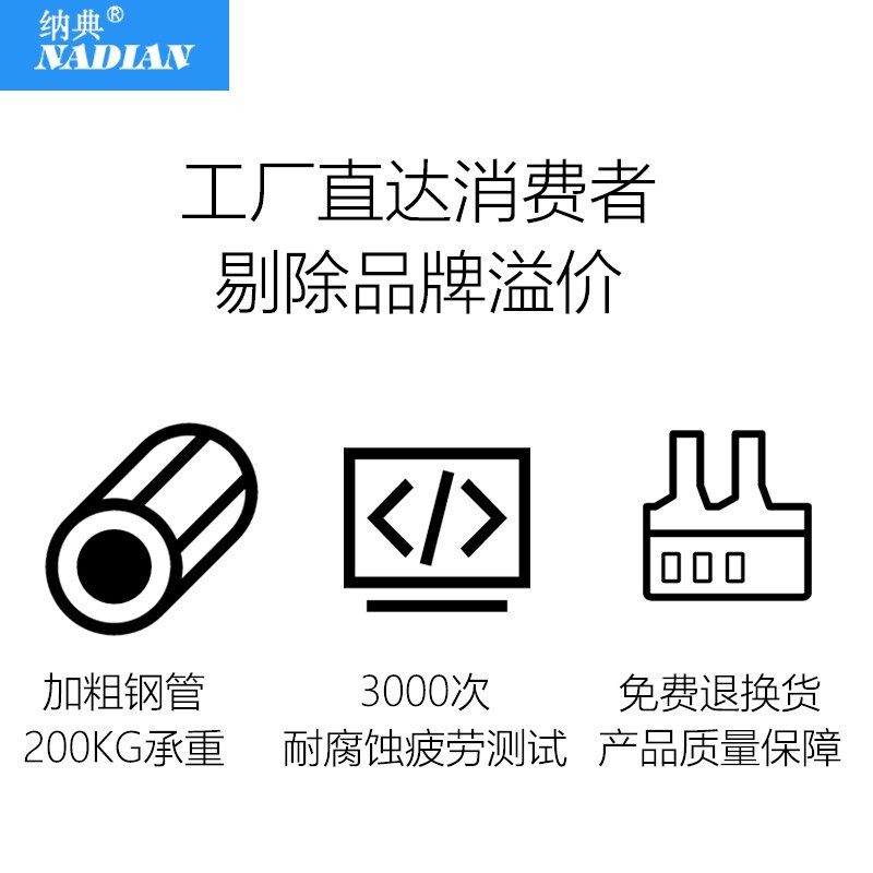 浴室置物架三层金属收纳架客厅阳台浴室卫生间可调节家用储物铁架