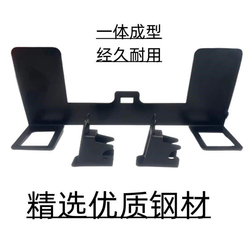 儿童安全座椅ISOFnIX硬接口支架改加装LATCH固定器卡扣配件导向槽
