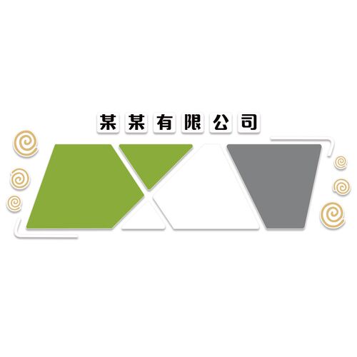 毛毡墙贴背景板咖啡厅装饰摆件网红奶茶店心许愿留言照片布置互动