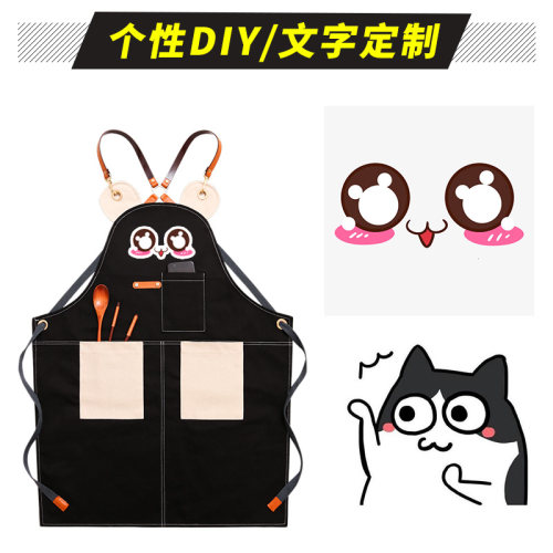 牛仔围裙女可爱蛋糕奶茶店理发师男士工作服花艺美甲儿童定制logo