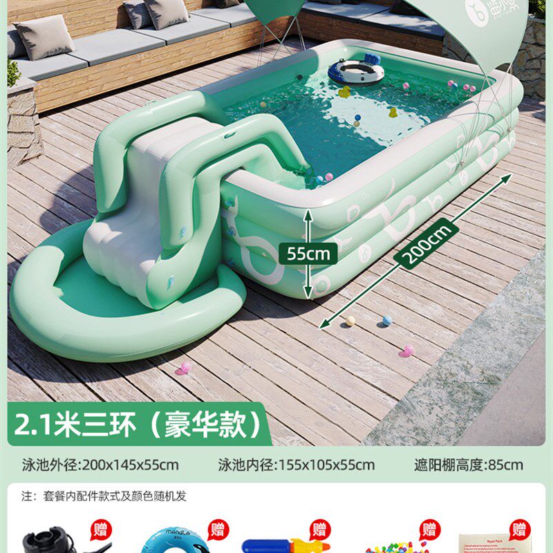 室内游泳池充气游泳池儿童之家大型成人儿童婴儿划水游泳池室外可