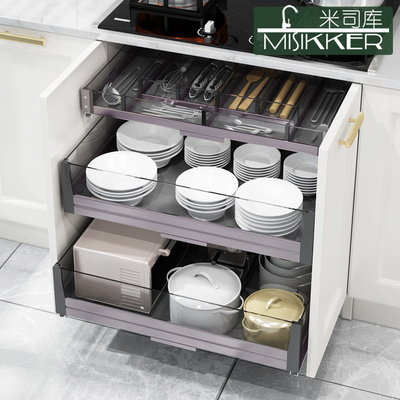 米司库锅具碗碟拉篮钢化玻璃储物平篮缓冲抽屉工具篮平开门四边篮