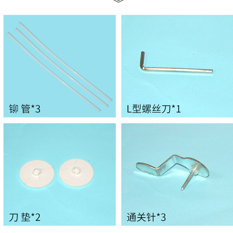 凭证装订机会计财务票据档案记账本电动胶装机热熔铆管胶管打孔机
