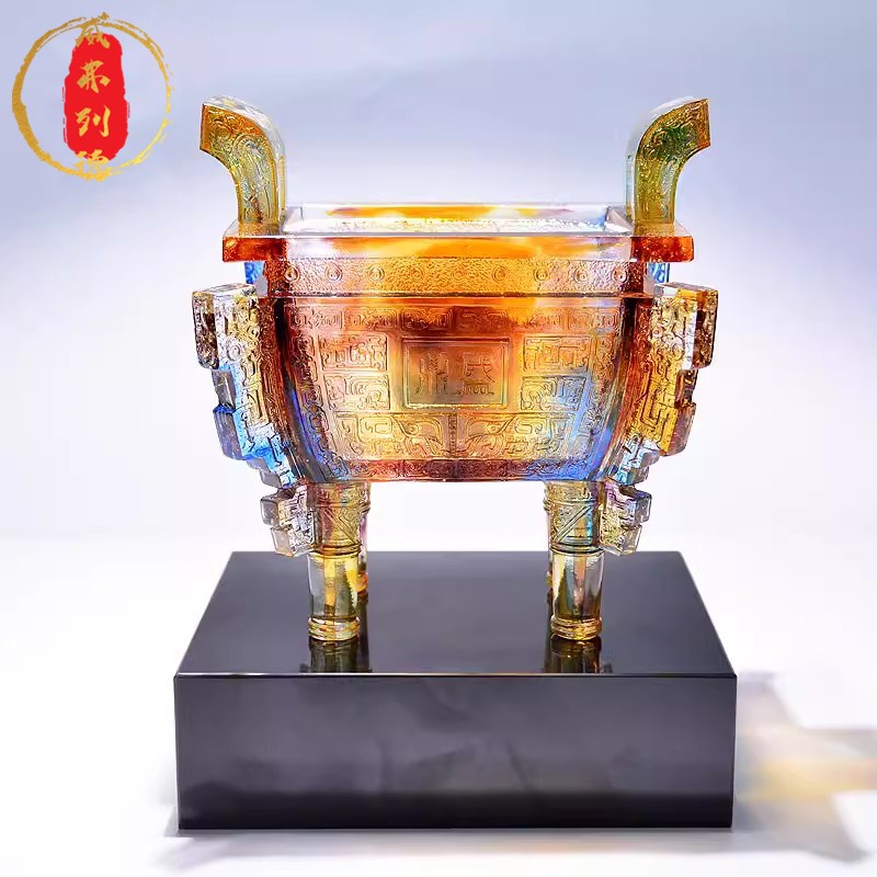 威弗列德琉璃鼎摆件办公室招财工B艺品定制公司开业上市纪念品乔