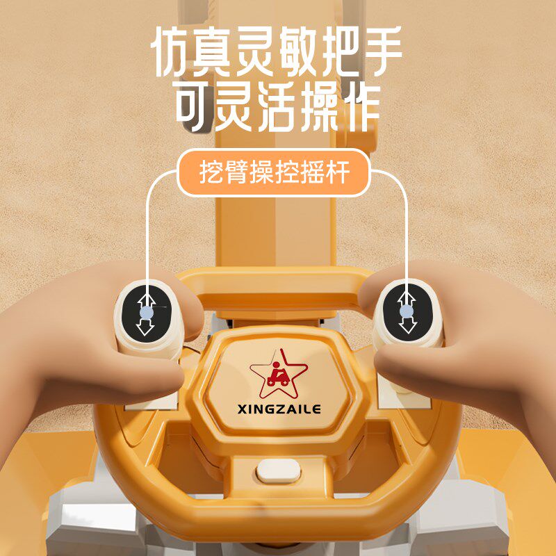 儿童双人挖掘机可坐人双座玩具车男孩电动遥控挖土机超大号工程车